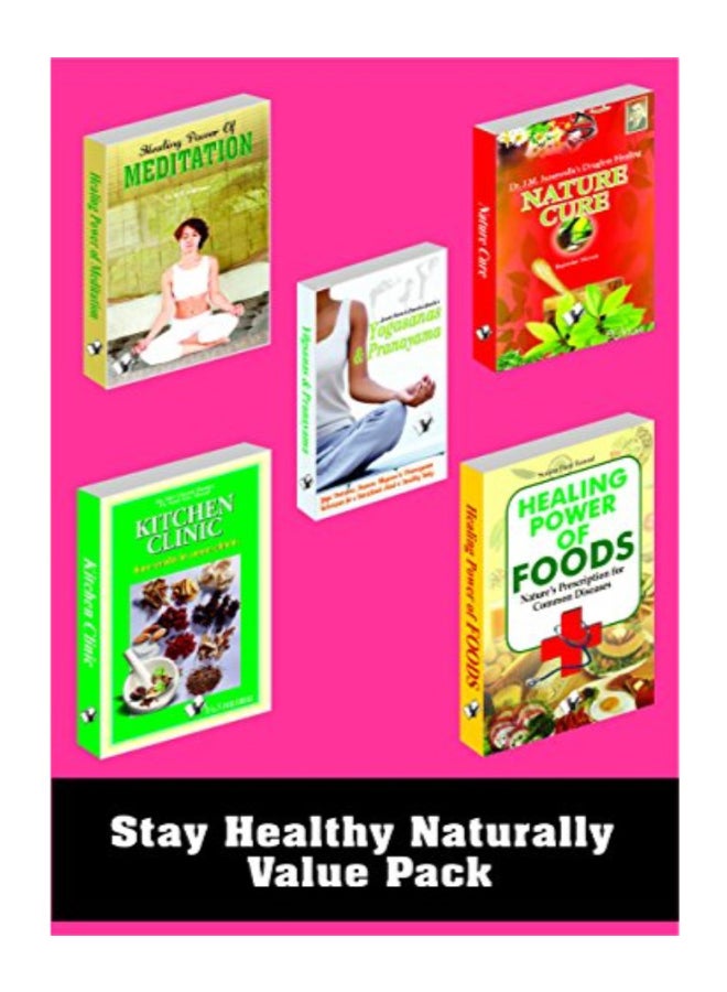 Yogasanas And Pranayama Paperback English by Swami Ramesh Chandra Shukla'S  - Image 2