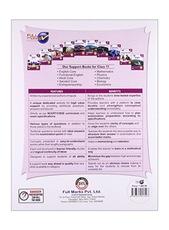 English Core Class 11 CBSE (2018-19) Paperback English by Ravi Kumar Sharma - Image 2