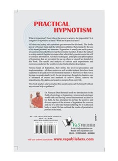 Practical Hypnotism eBook English by Naravan Dutt Sharma  - Image 2