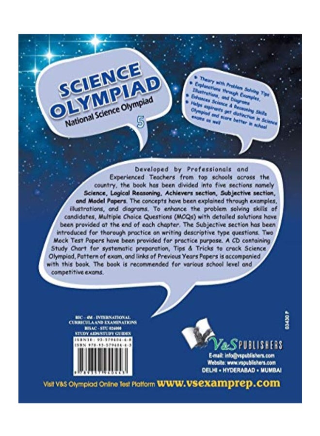 National Science Olympiad - Class 5 paperback english  - Image 2