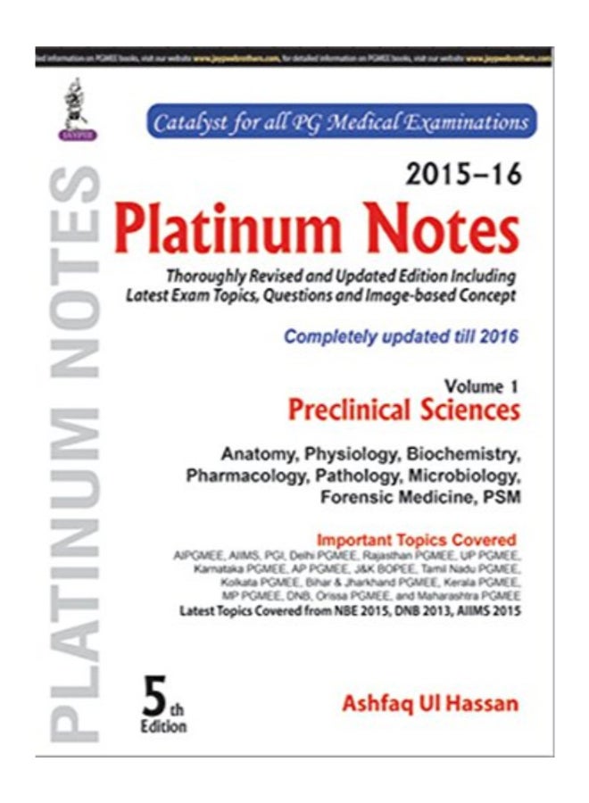 Platinum Notes paperback english  - Image 1
