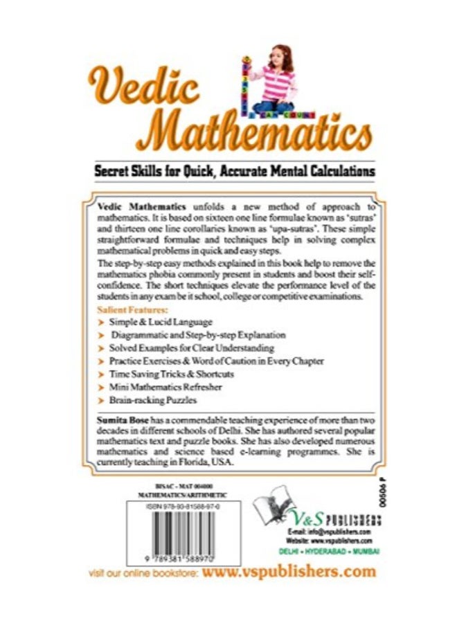 كتاب الرياضيات الفيدية غلاف ورقي الإنجليزية - Image 2