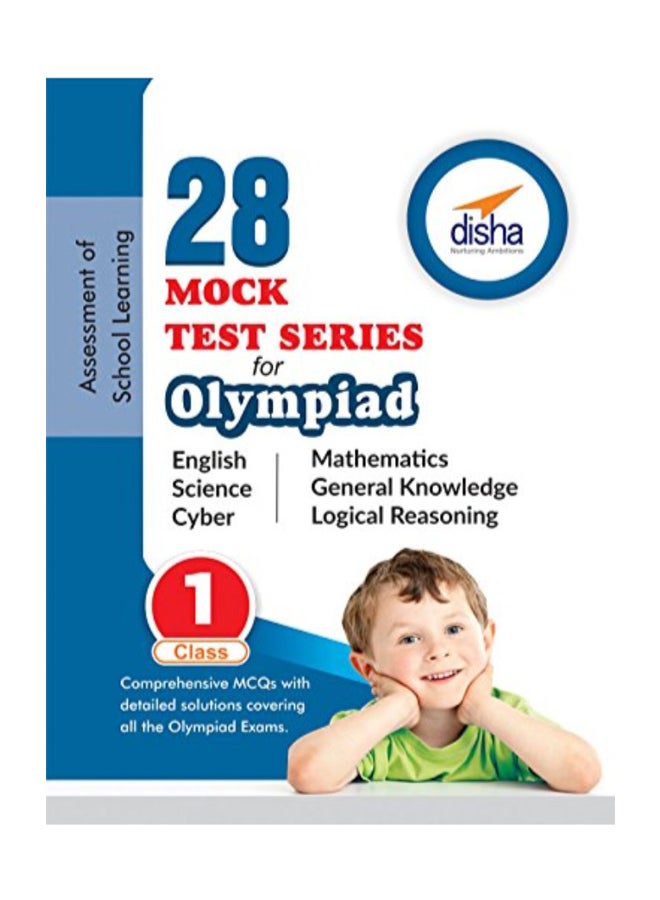 كتاب 28 سلسلة اختبارات هزلية للأولمبياد الفئة 1 paperback english
