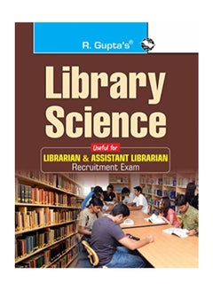 Library Science Paperback English by R. Gupta 