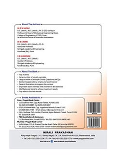 Thermodynamics-I paperback english  - Image 2