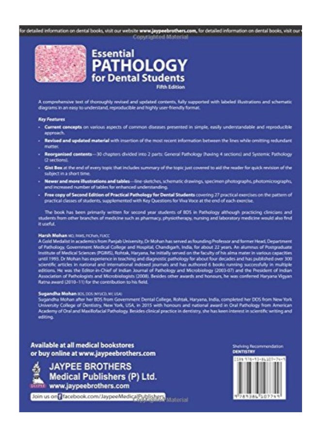 علم الأمراض - Image 2