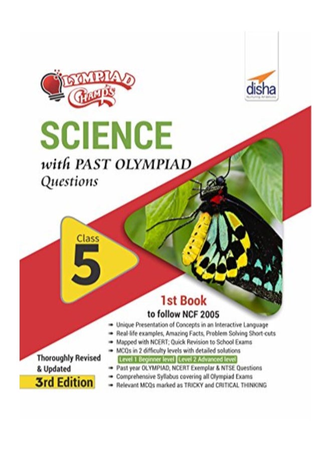 Olympiad Champs Science Class 5 With  Past Olympiad Questions paperback english