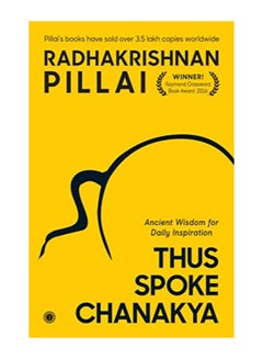 Thus Spoke Chanakya eBook English by Radhakrishnan Pillai