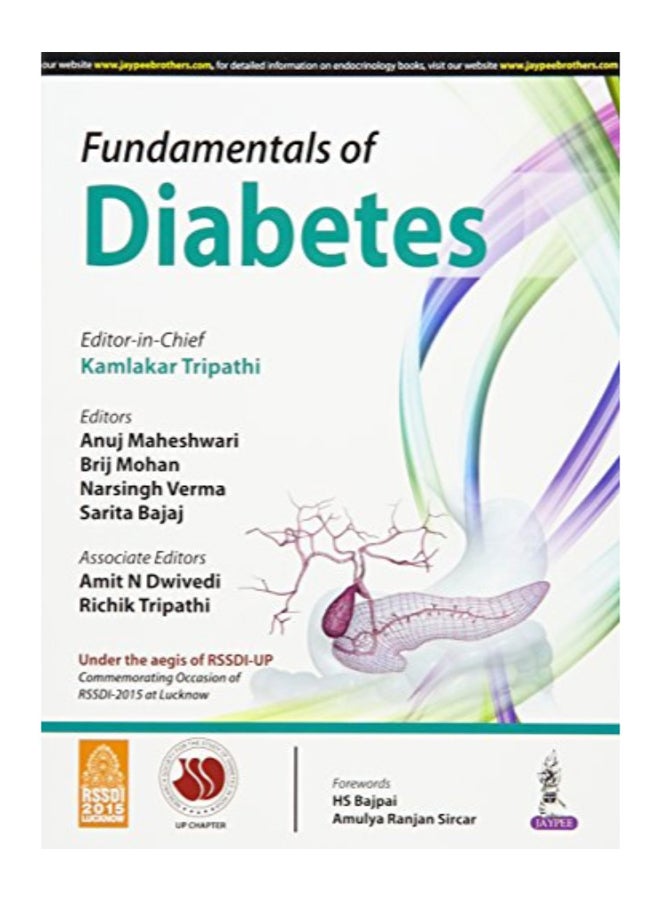 Fundamental Of Diabetes Paperback English by Tripathi Kamlakar  - Image 1
