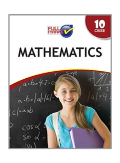 Mathematics Class 10 CBSE (2018-19) paperback english 