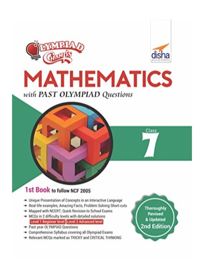 أبطال الأولمبياد الرياضيات الصف 7 مع أسئلة الأولمبياد السابقة