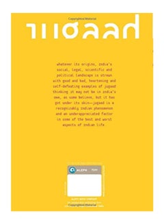 Jugaad Yatra Hardcover English by Dean Nelson - v1551704717/N21242097A_2