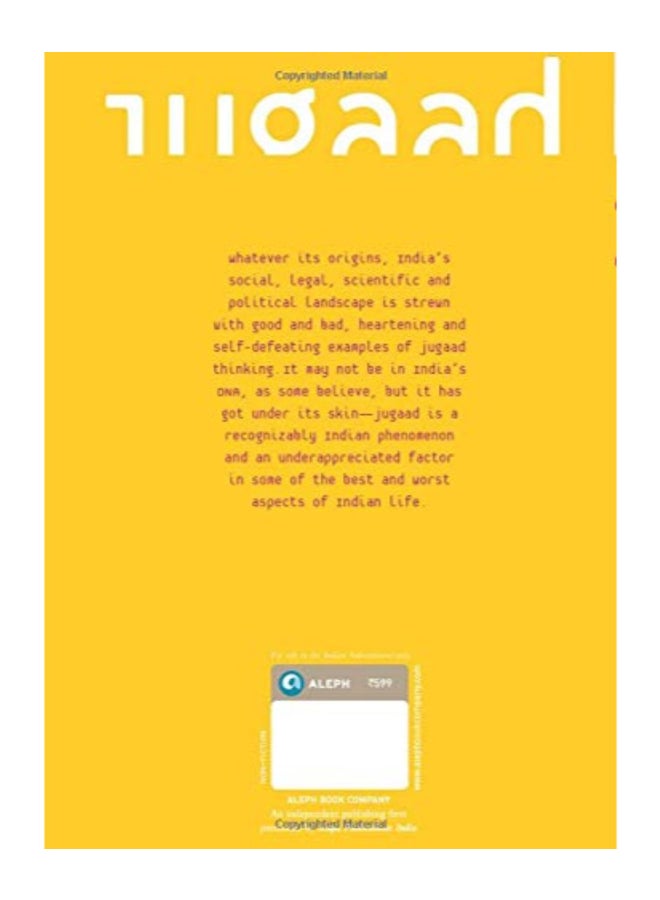 null - Jugaad Yatra Hardcover English by Dean Nelson - Image 1