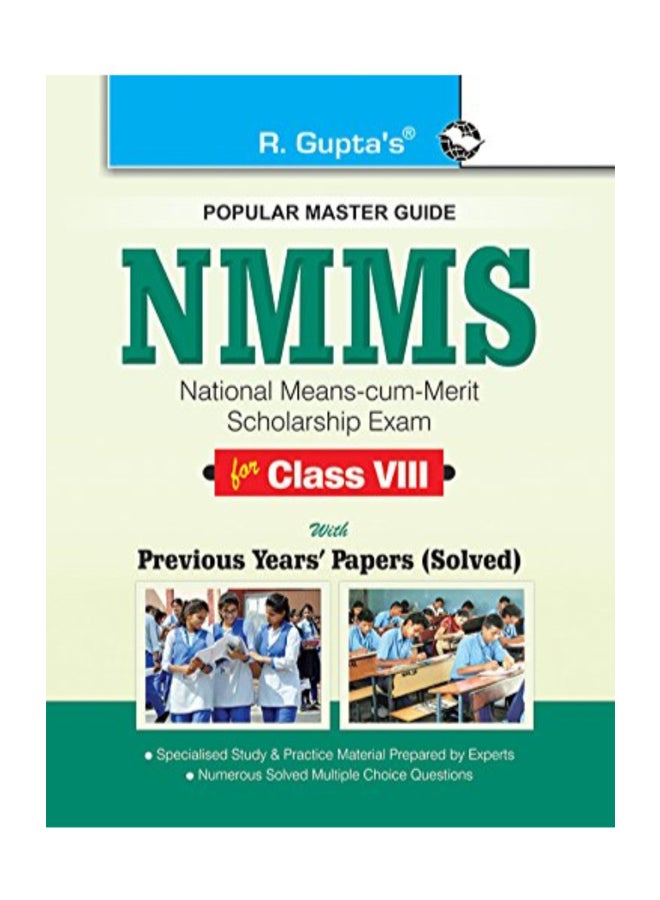 NMMS Exam Guide paperback english 