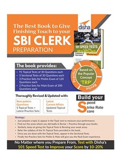 101 Speed Tests For New Pattern SBI And IBPS Clerk ebook english  - Image 1
