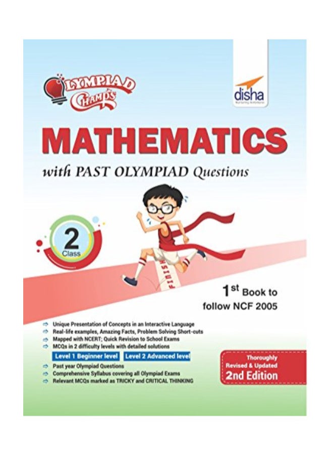 Olympiad Champs Mathematics Class 2 With  Past Olympiad Questions paperback english