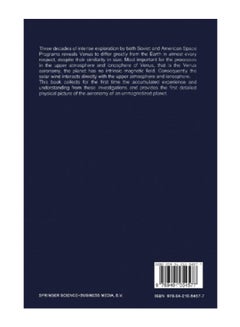 Venus Aeronomy paperback english  - Image 2