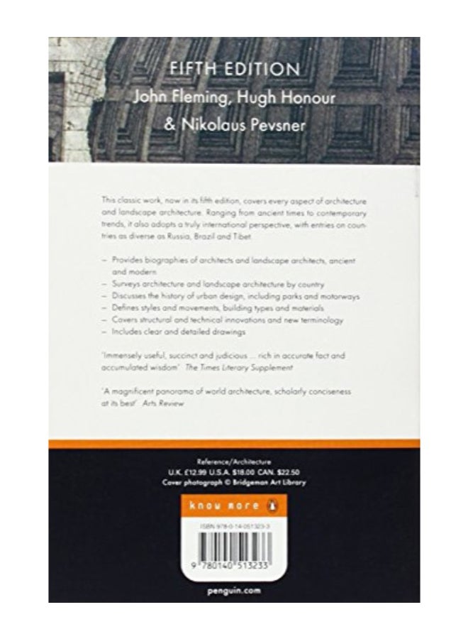 The Penguin Dictionary Of Architecture And Landscape Architecture paperback english  - Image 2