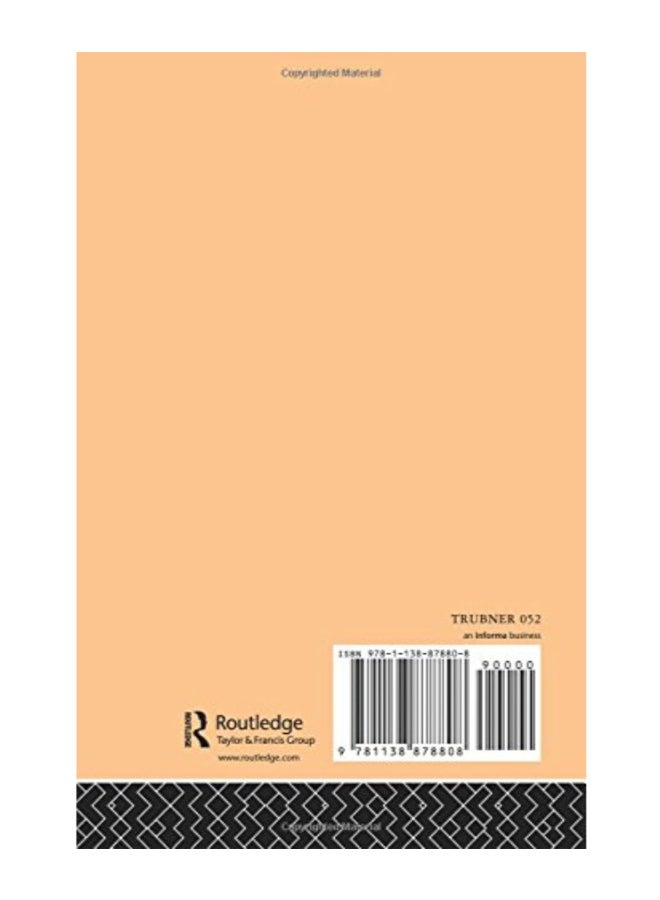 The Bengali Drama paperback english - Image 2