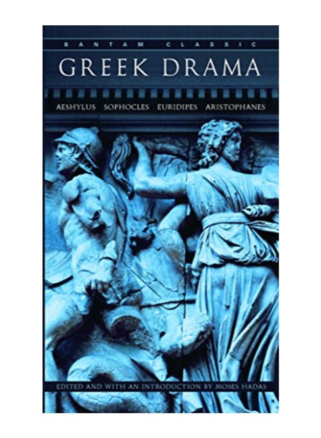 Greek Drama paperback english  - Image 1