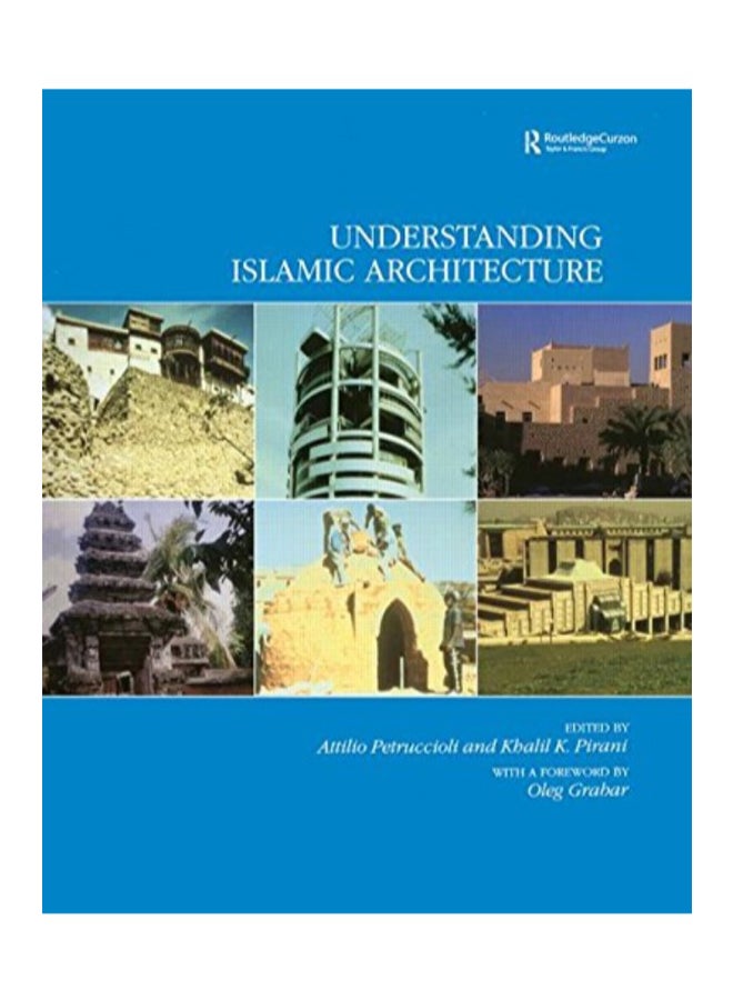 فهم العمارة الإسلامية - Image 1