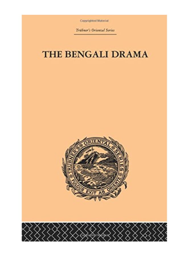 The Bengali Drama paperback english - Image 1