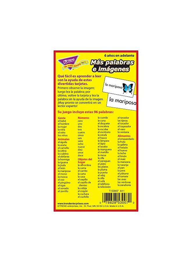 تريند إنتربرايزس إنك مجموعة بطاقات تعليمية تحتوي على صور وكلمات مكونة من 96 قطعة - Image 3