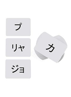 Japanese Syllabary Flash Card Sets CD-LG-JP002