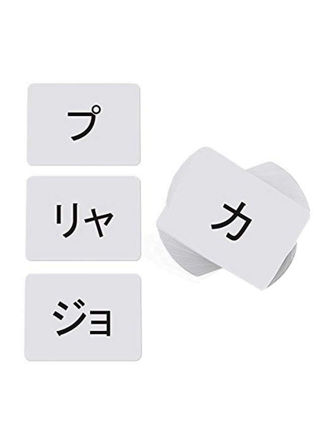 CARDDIA Japanese Syllabary Flash Card Sets CD-LG-JP002  - Image 1