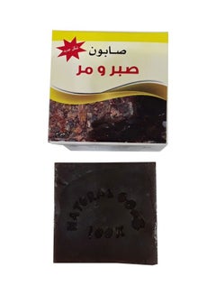 Arabic Soap