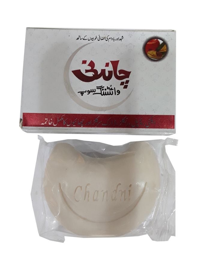 Chandni Whitening Soap