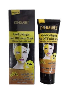DR. RASHEL Collagen Peel Off Facial Mask Gold 120ml  - Image 2