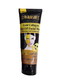 DR. RASHEL Collagen Peel Off Facial Mask Gold 120ml  - Image 1