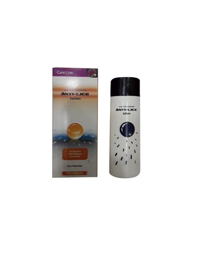 كير لاين لوشن للوقاية من القمل