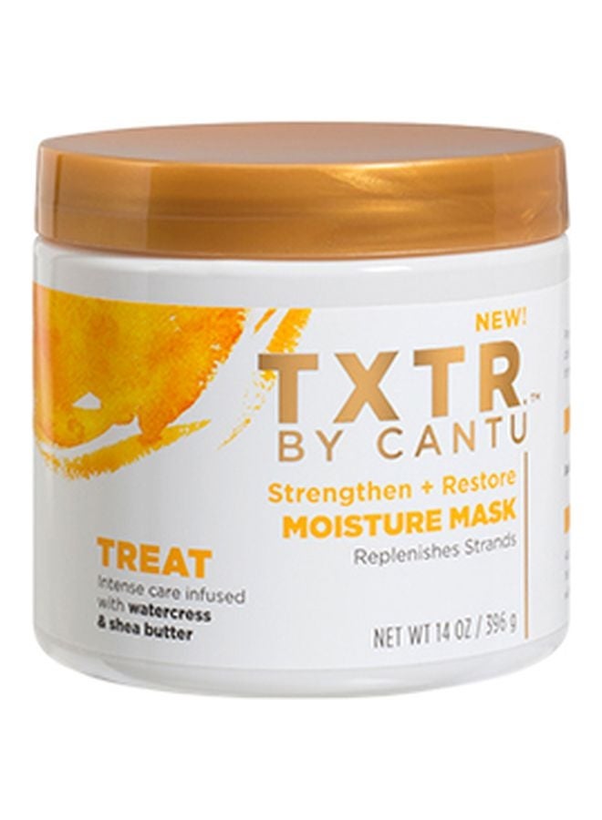 كانتو قناع TXTR لتقوية الشعر واستعادة الترطيب
