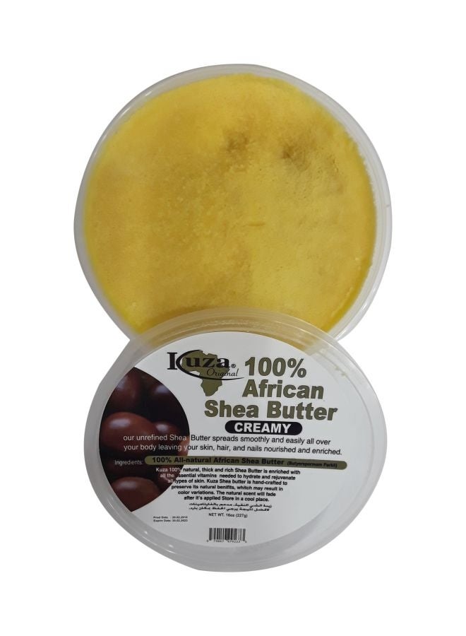 كريم بزبدة شجرة الشيا الإفريقية