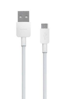هواوي موصل كابل Micro USB بسُمك أبيض  - Image 2