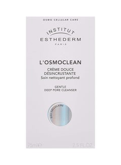 INSTITUT ESTHEDERM Gentle Deep Pore Cleanser 75ml  - Image 2