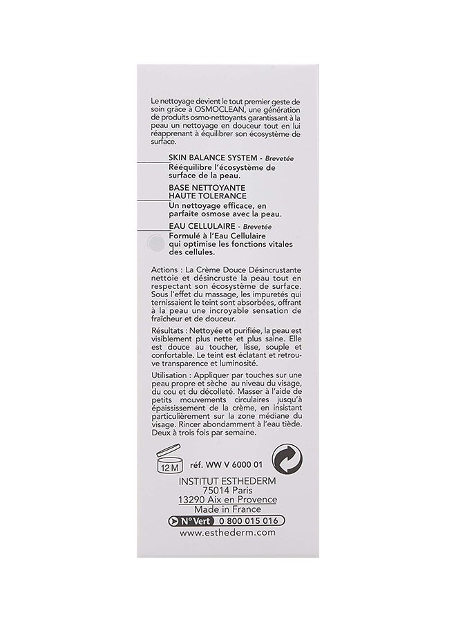 إنستيتوت إستيديرم منظف مسام عميق ولطيف 75ملليلتر - Image 4