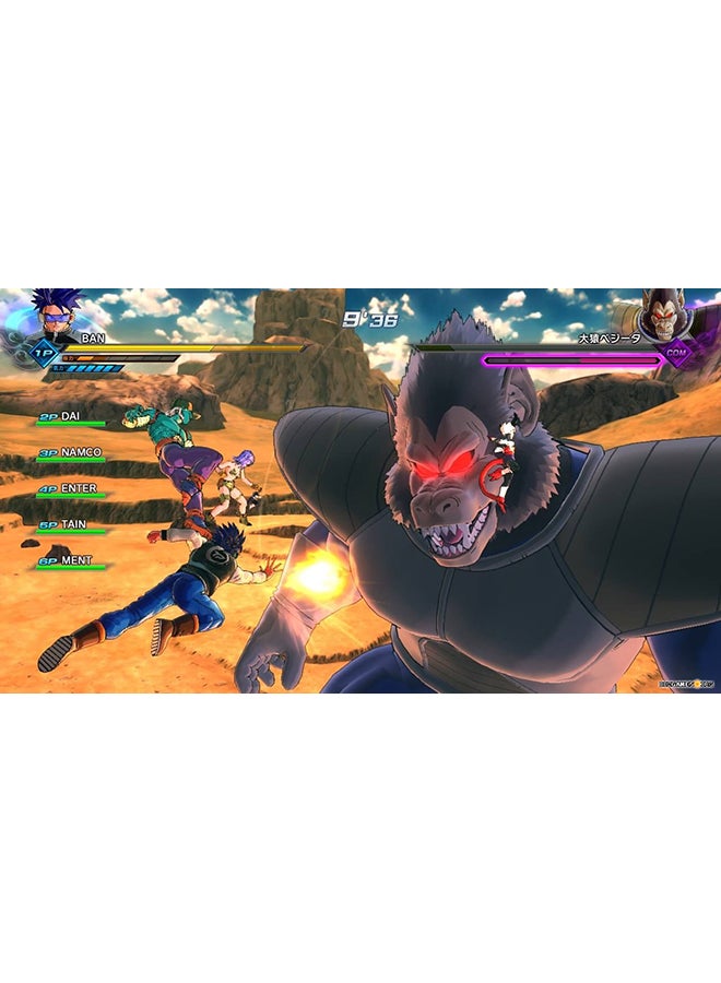 BANDAI NAMCO Entertainment - Dragon Ball Xenoverse 2 (Intl Version) - Fighting - Nintendo Switch - Image 1