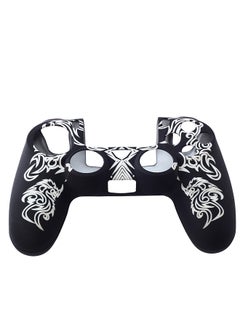 DUALSHOCK Controller Case Cover For PlayStation 4