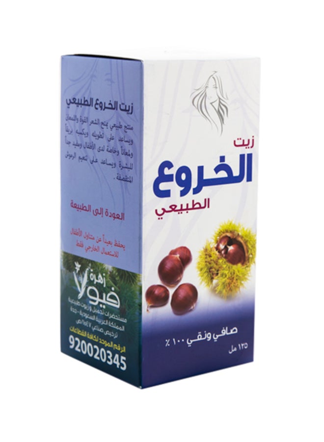 زهرة فيولا زيت الخروع للشعر 125ملليلتر - Image 2