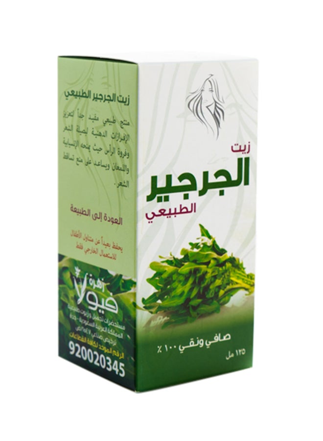 زهرة فيولا زيت الجرجير للشعر 125ملليلتر - Image 2