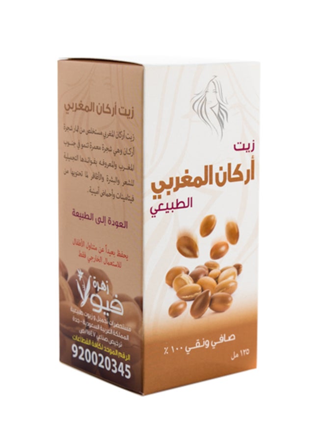 زهرة فيولا زيت الأرجان المغربي للشعر 125ملليلتر - Image 2