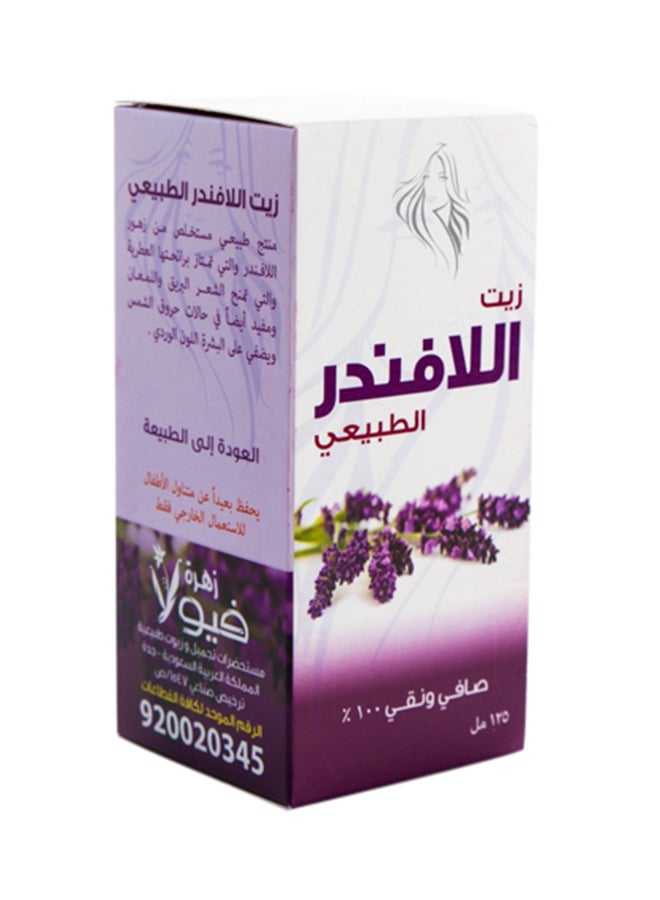 viola flower Lavender Hair Oil 125ml - Image 2