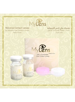 MyLens Light Blue 6 Months Disposable Contact Lenses  - Image 4