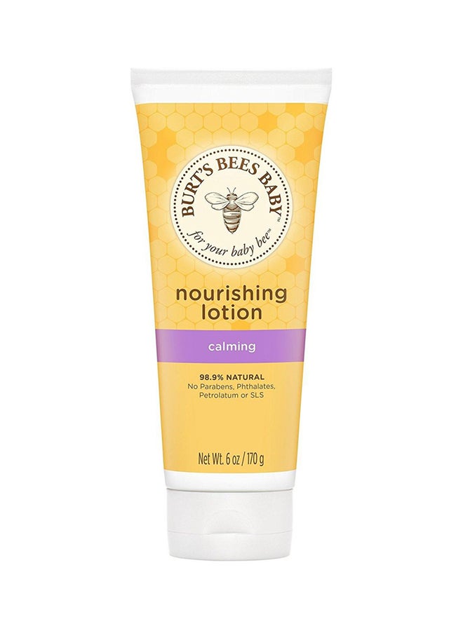 بيرتس بيز لوشن مغذي ومهدئ 150 جم