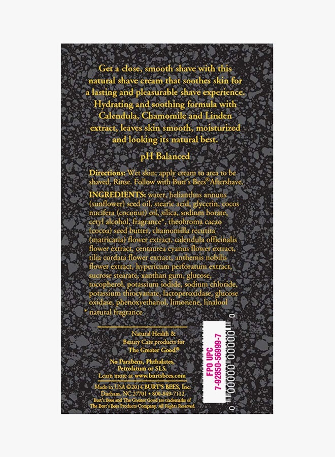 بيرتس بيز كريم حلاقة طبيعي 170جرام - Image 3