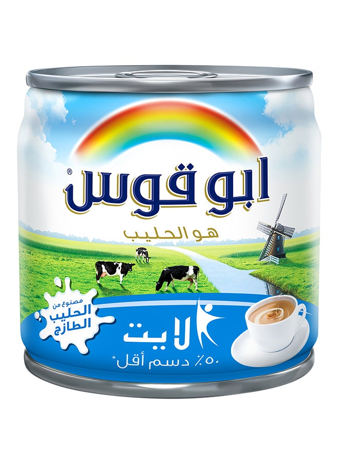 Rainbow Quality Lite Fresh Milk 170grams  - Image 2