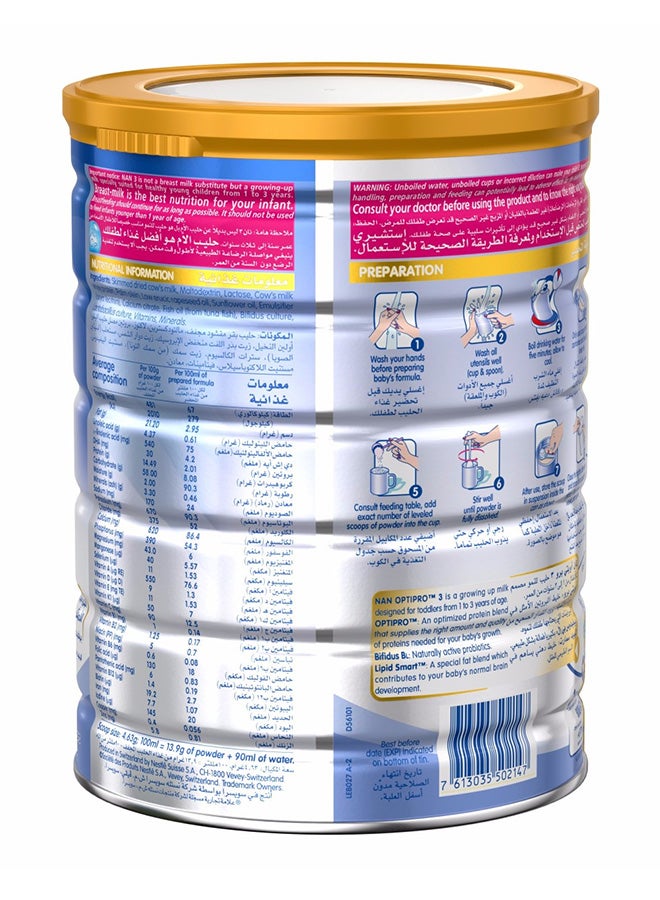Nestle - NAN Optipro 3 Formula Milk 800grams - Image 1